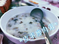 -广州科尔海悦酒店