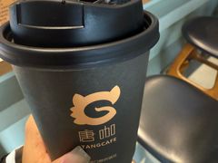 -唐咖精品咖啡(大理古城手冲店)