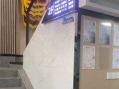 -半岛宠物医院24小时(科华中路店)