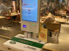 -老乡鸡(上海白玉兰广场店)
