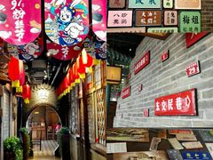 -局气烤鸭·北京菜(前门店)