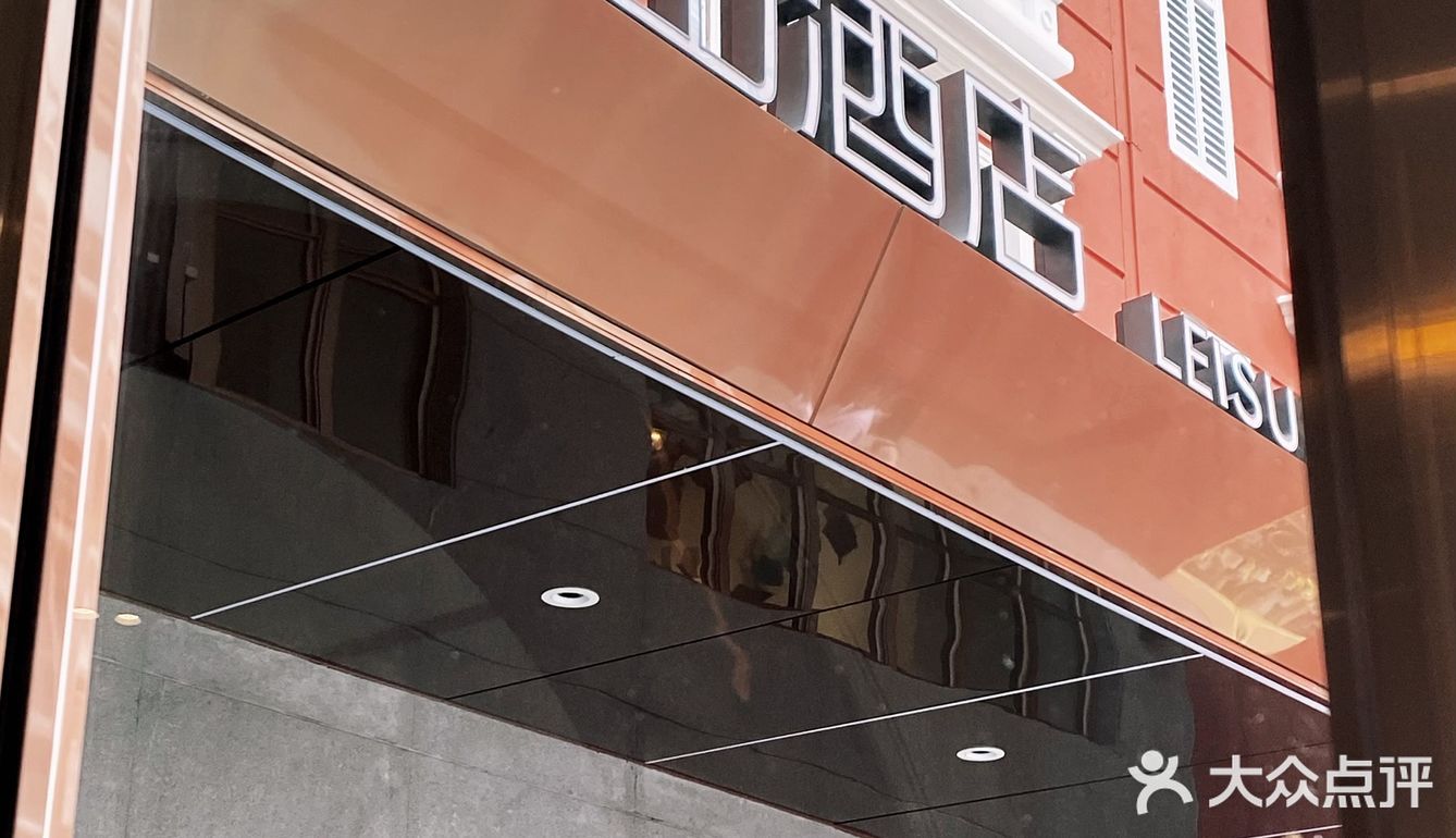 YS COFFEE BAR｜简单体验一下早C晚A的快乐🥃