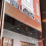 YS COFFEE BAR｜简单体验一下早C晚A的快乐🥃