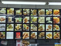 -宫廷糕点铺(建设路店)