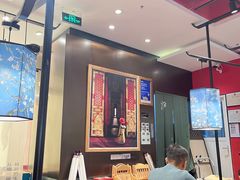 -和府捞面(北美新天地店)