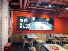 -阿上阿上麻辣香锅&麻辣烫(朝阳蓝色港湾店)