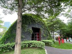 -海珠儿童公园
