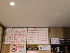 -二楼老店重庆鸡公煲(真光路店)