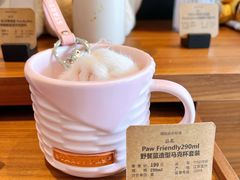 -星巴克(台州温岭领悦广场店)