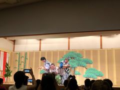 -弥荣会馆日本传统艺能表演