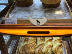 -丹香(青岛南京路店)