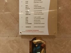 -南京维景国际大酒店(南京博物院店)