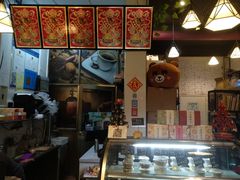 -元氏钵仔糕(北京路店)