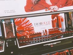 -Dior(老城根G park街区店)