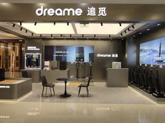 -万达广场(大明宫店)