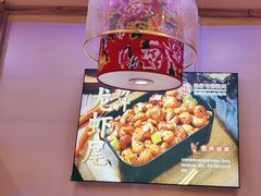 -徐家屯铁锅炖(宋家庄店)