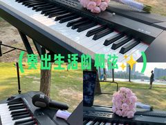 -美兰湖景区