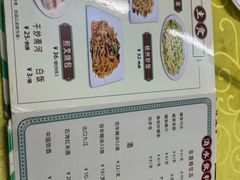 -海鲜街菜馆(海珠南路店)