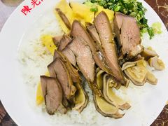 -陈光记烧腊店(罗保博士街店)