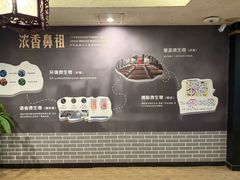 -泸州老窖景区