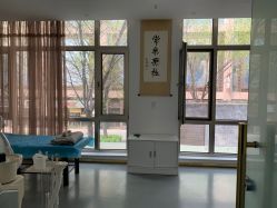 -北京丽星翼美医疗美容