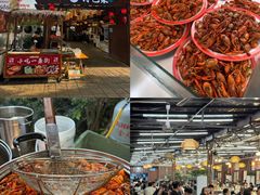 -何师烧烤Pro ·江湖川菜·小龙虾·精酿(太古里旗舰店)