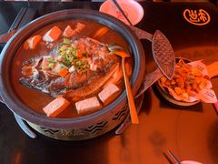 -探鱼·鲜青椒爽麻烤鱼(广州欣荣广场店)