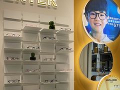 -锦泉眼视光中心(海珠广场店)