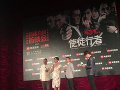 -大光明电影院(南京西路店)