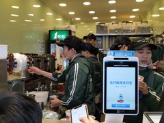 -1点点(江干四季青店)