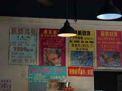 -伍哥厨房(新滘东路店)