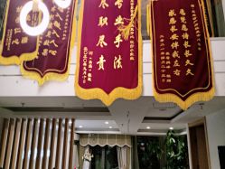 -梵恩诗产后恢复中心(望京麒麟店)
