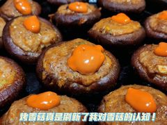 -通海俄式烧烤(福丰街店)