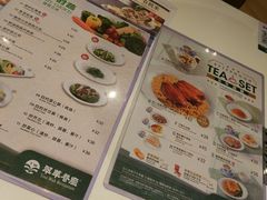 菜单-翠华餐厅(宝安壹方城店)
