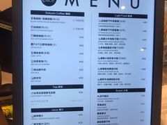 -dotcom coffee古点咖啡(致真大厦店)
