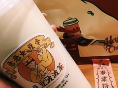 -喜茶(东莞雍华庭店)