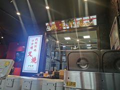 -憶廟街 X 沙角邨(太古城店)