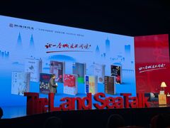 -重庆国泰艺术中心