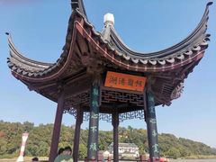 -太湖面馆十八浇(渔港路店)