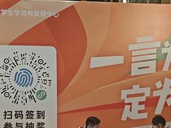 -新东方·考研·四六级·专转本(全民校区)