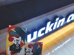 -瑞幸咖啡(7号国际商业中心店)