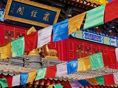 -西安市广仁寺
