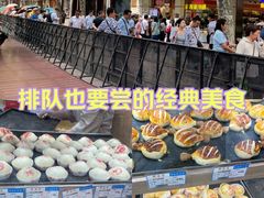 -邵万生食品公司(南京东路店)