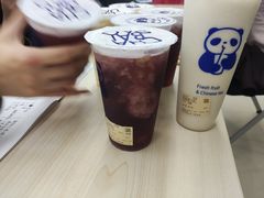 -茶百道(呼家楼店)