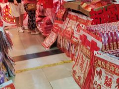 -万隆大胡同商业中心