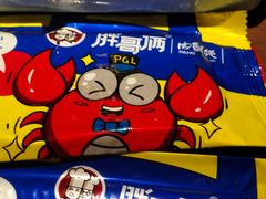 -胖哥俩肉蟹煲(湖滨银泰in77店)