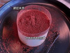 -必胜客(大悦城店)