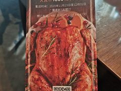 -环球港凯悦 · 享悦中餐厅