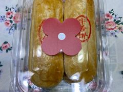-红花点心局(护国寺店)