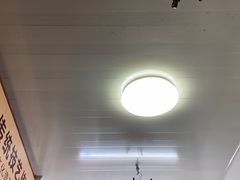 -大郎桥瑞陆糖粥(小太平巷店)